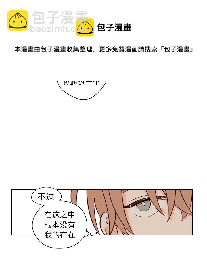 第 48 话27