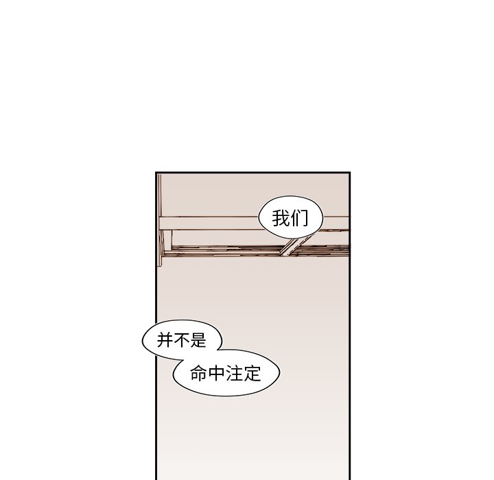 第 48 话28