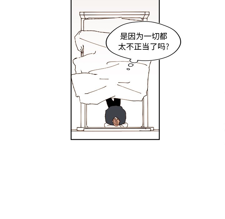 第 48 话29
