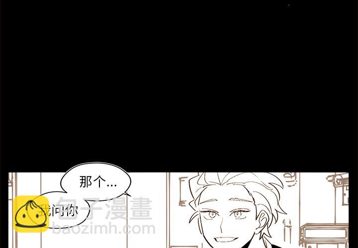 第 48 话3