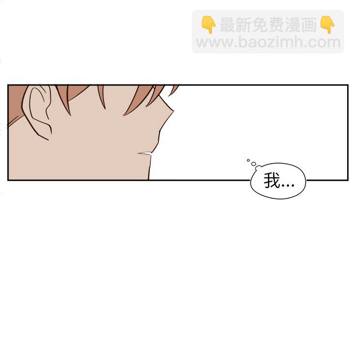 第 48 话31
