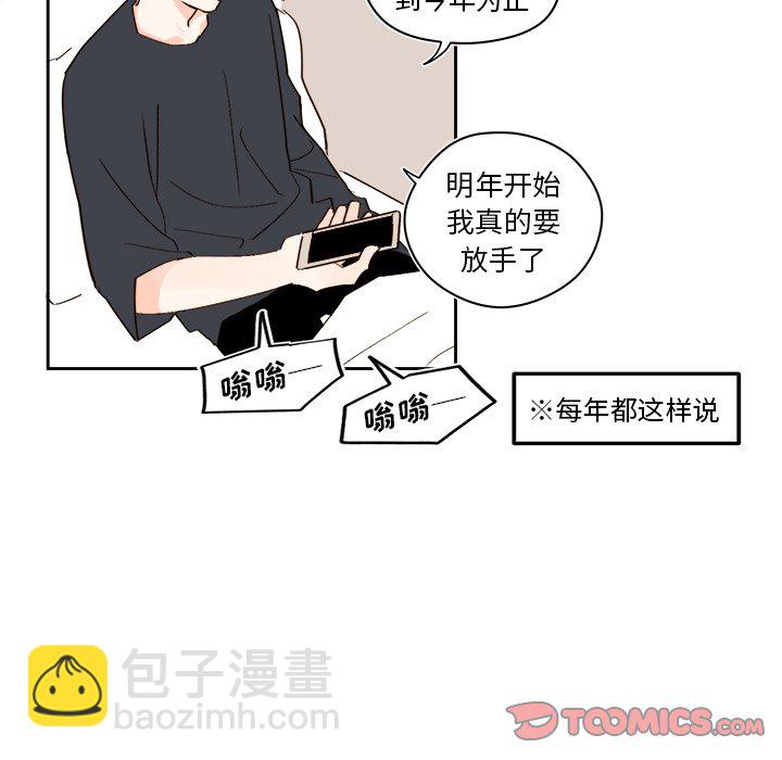 第 48 话34