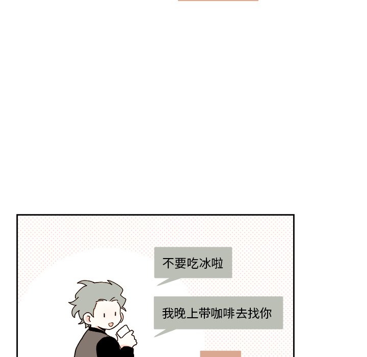 第 48 话39