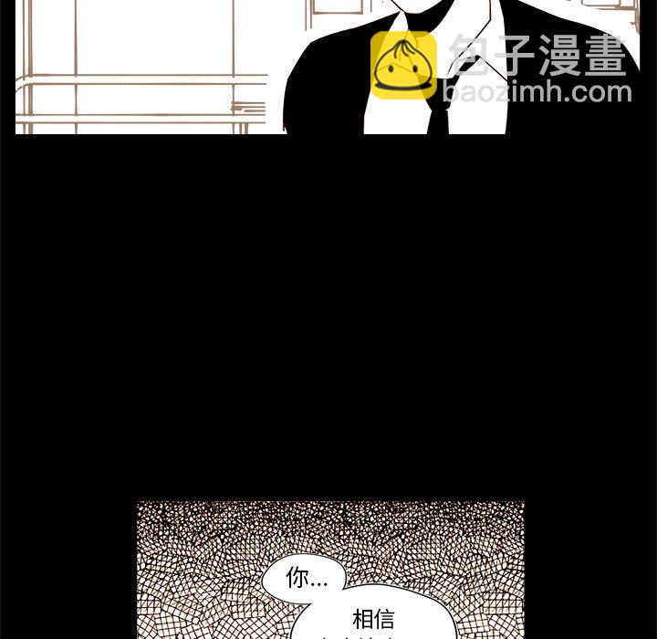 第 48 话4