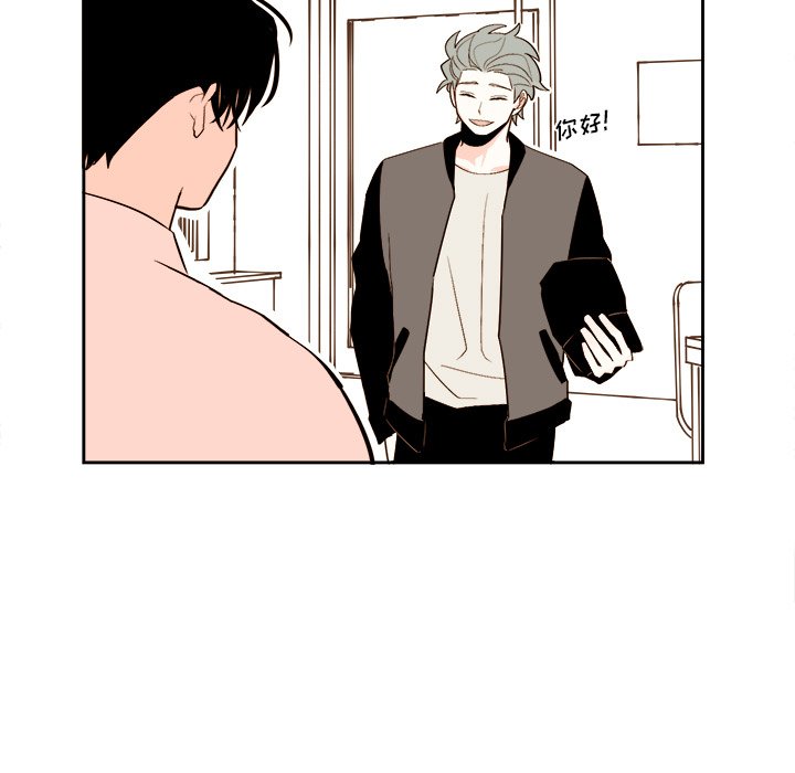 第 48 话42
