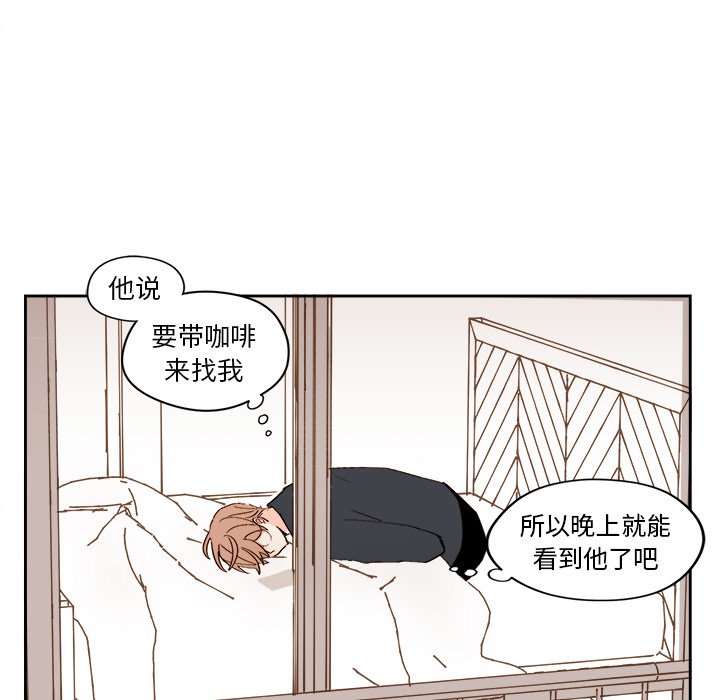 第 48 话45