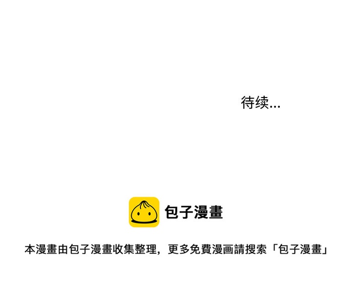 第 48 话49