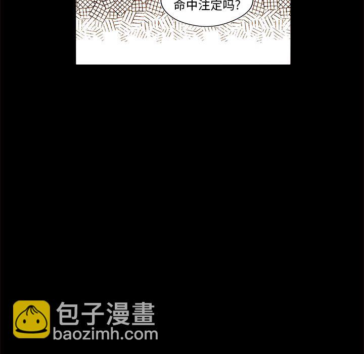 第 48 话5