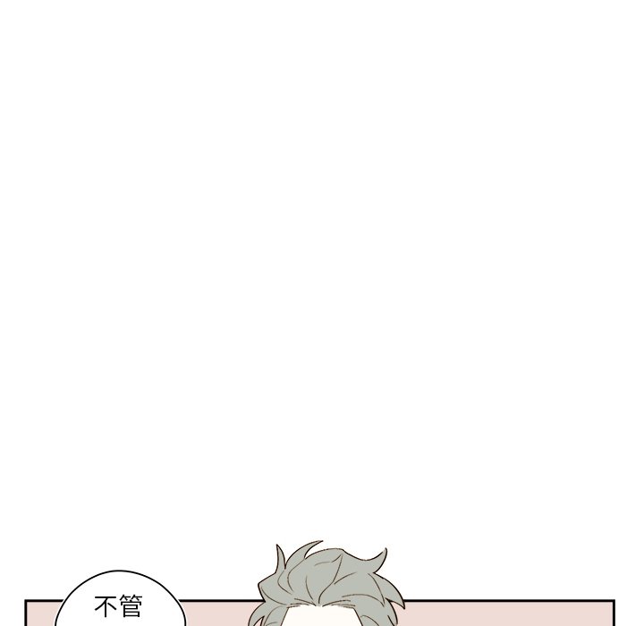 第 48 话9