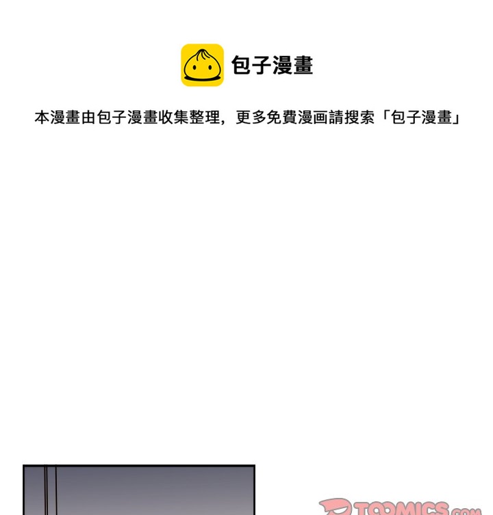 第 50 话0