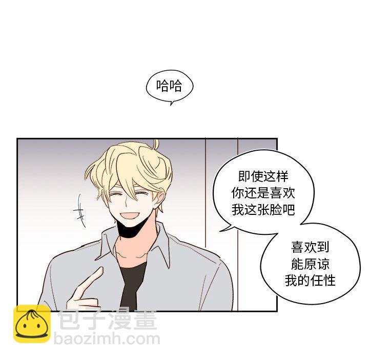 第 50 话11