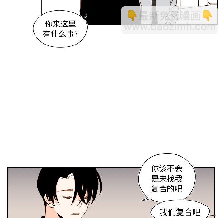 第 50 话15