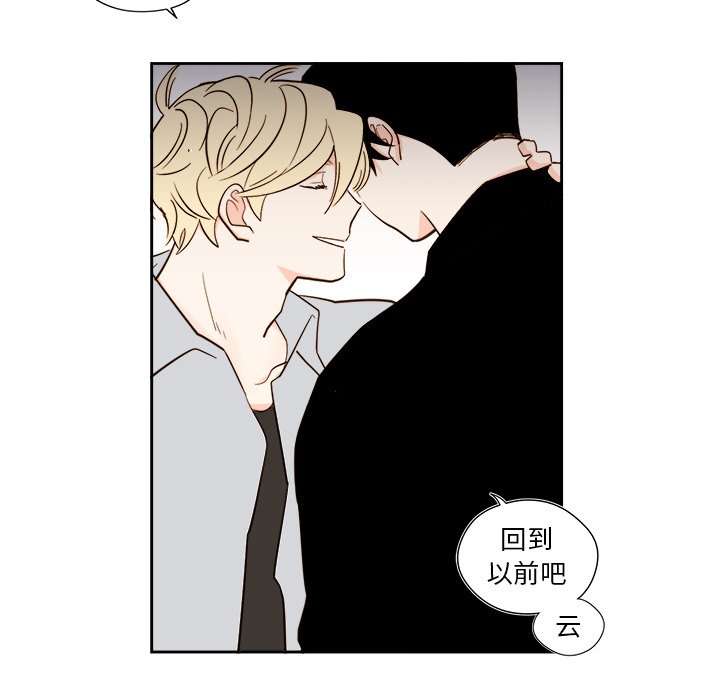 第 50 话19