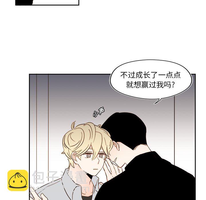 第 50 话23