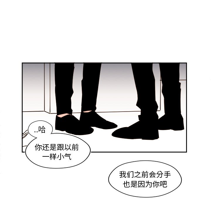 第 50 话26