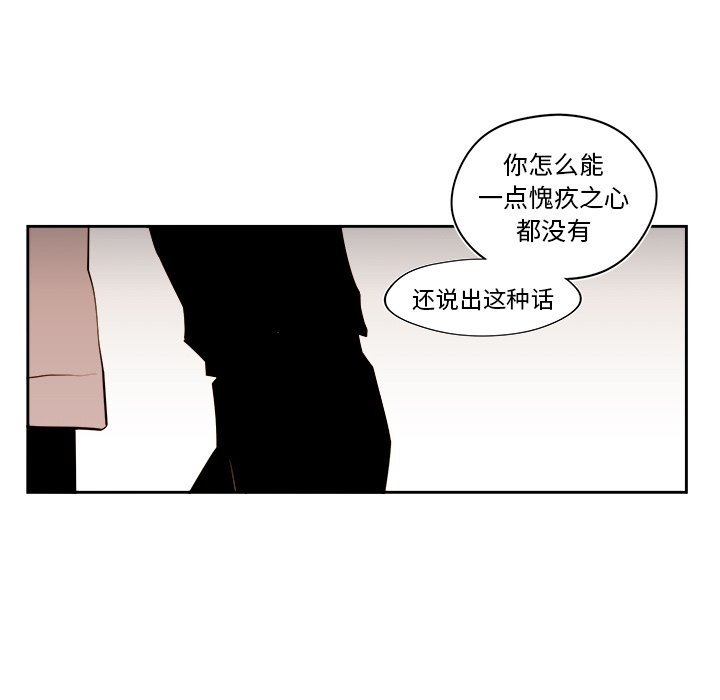 第 50 话27