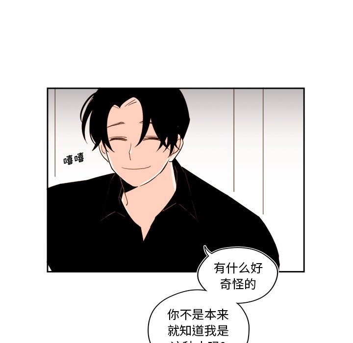 第 50 话28