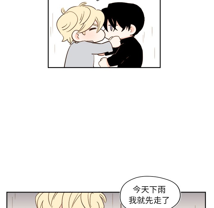 第 50 话33