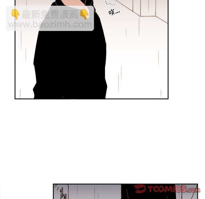 第 50 话36