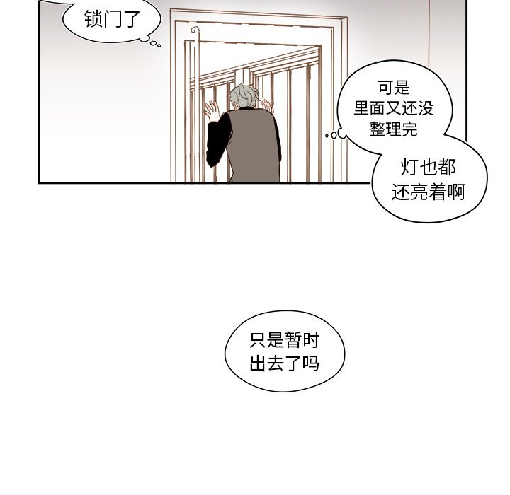 第 50 话4
