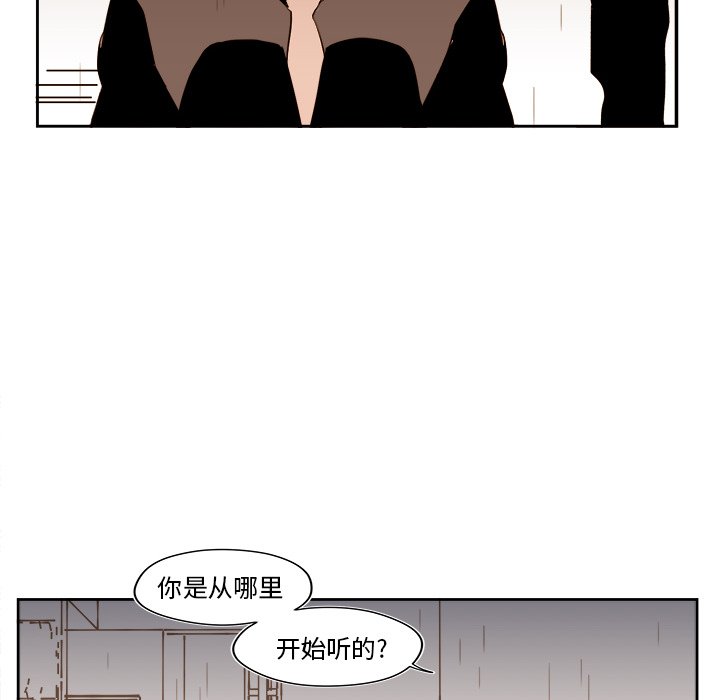 第 50 话41