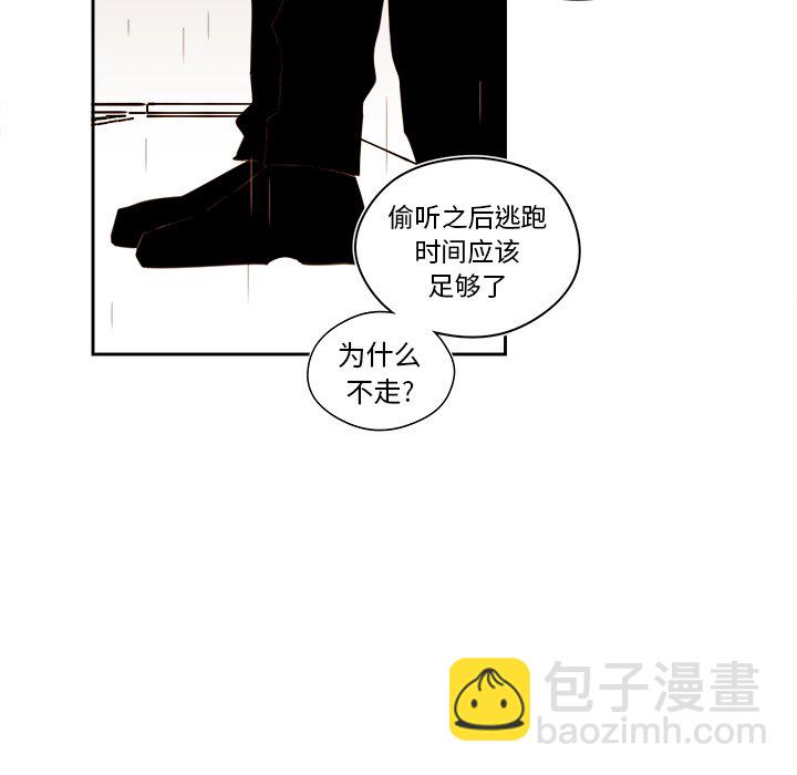 第 50 话45