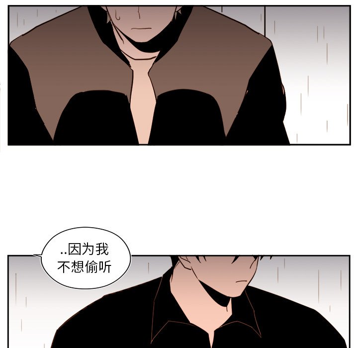 第 50 话46