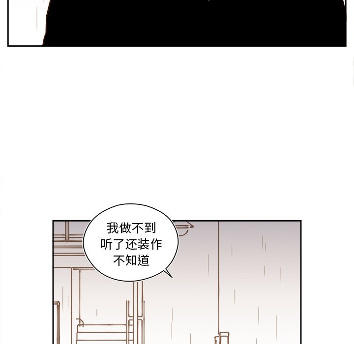 第 50 话47
