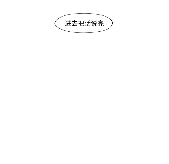 第 50 话57