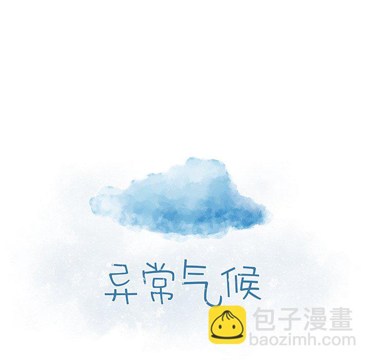 第 50 话7