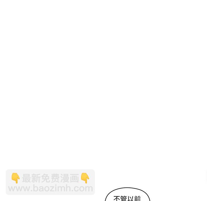 第 50 话9