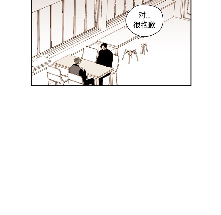 第 51 话10