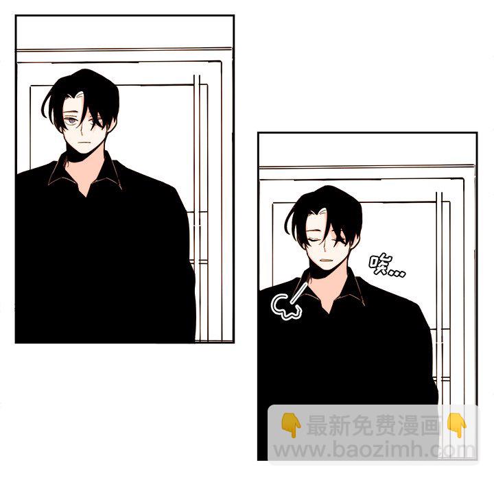 第 51 话11