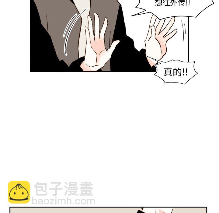 第 51 话13