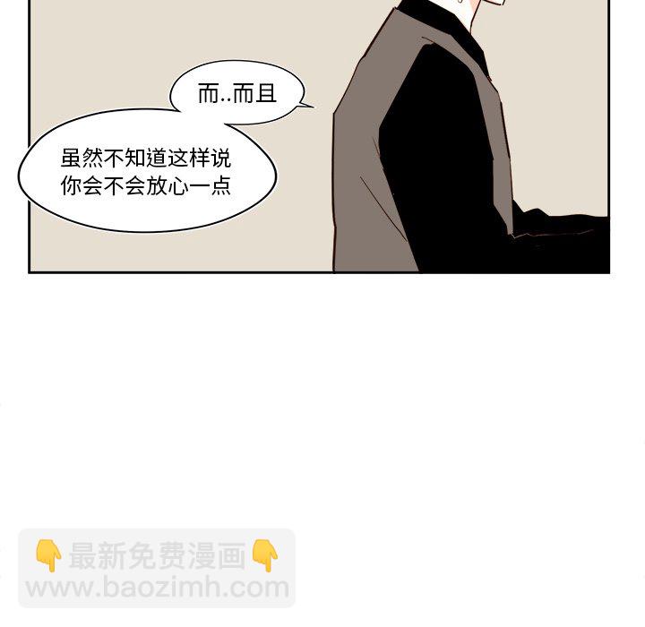 第 51 话14