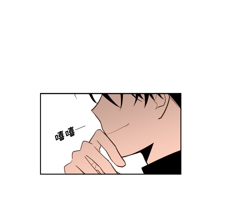 第 51 话21