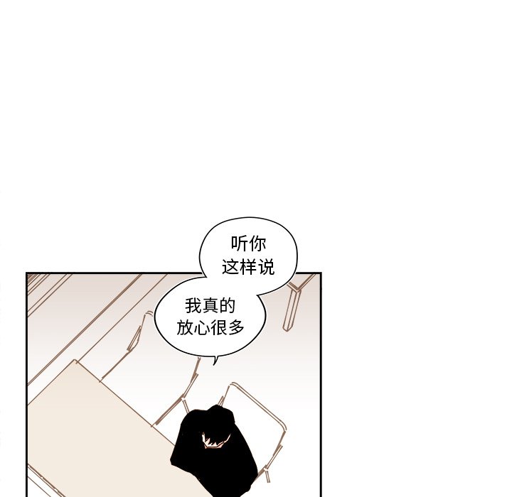 第 51 话22