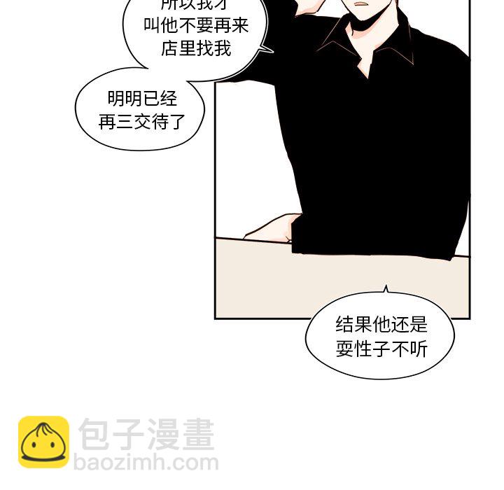 第 51 话24