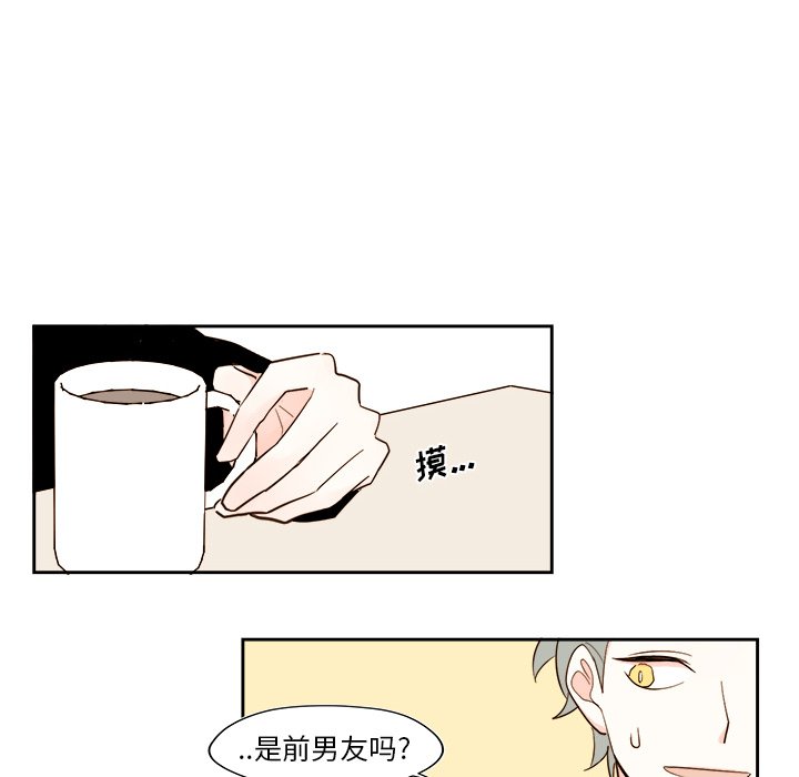 第 51 话25