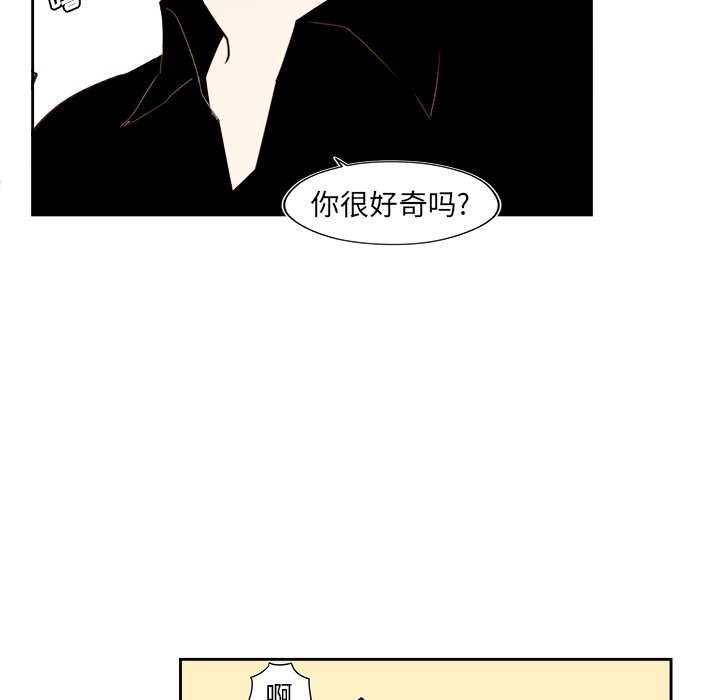 第 51 话27