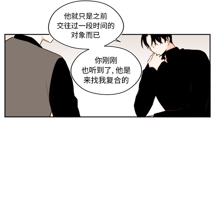 第 51 话29