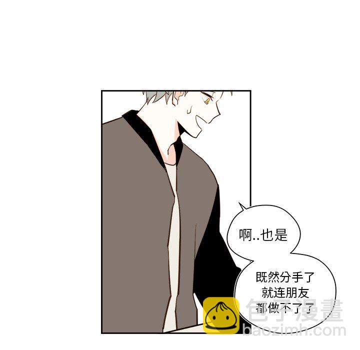 第 51 话31