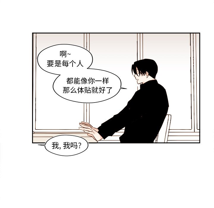 第 51 话33