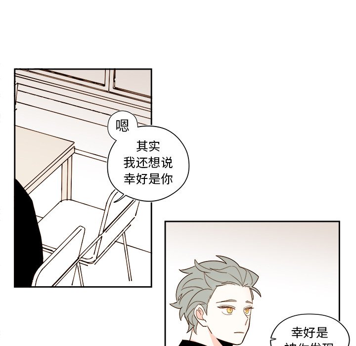 第 51 话34