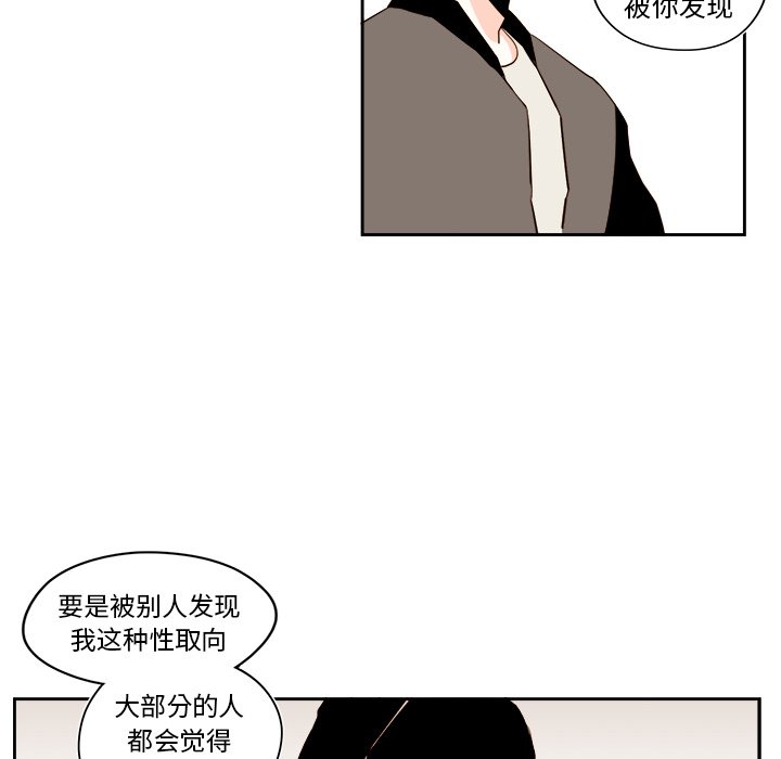 第 51 话35