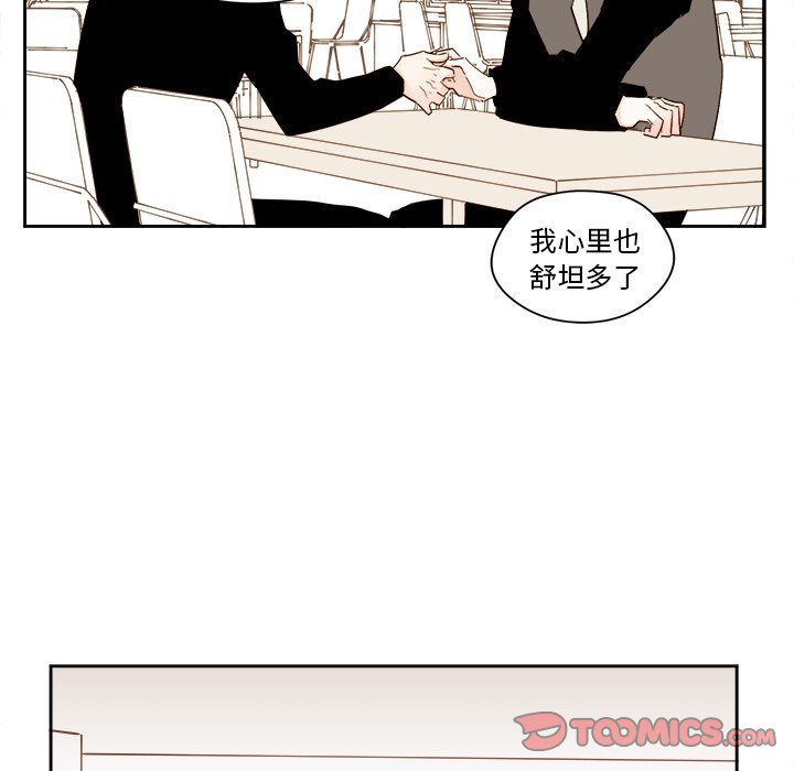 第 51 话38