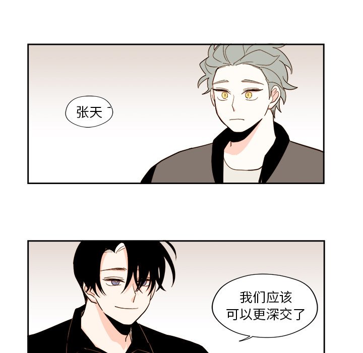 第 51 话40