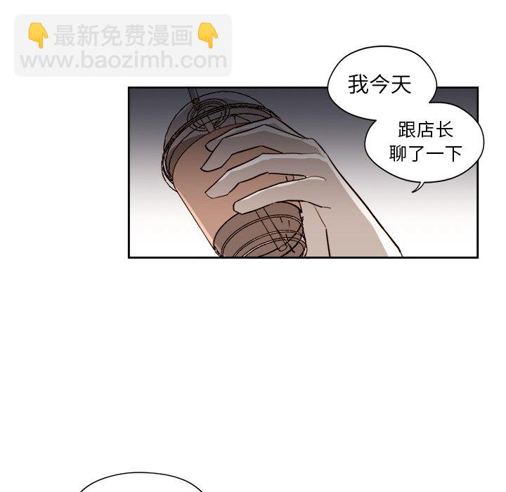 第 51 话45
