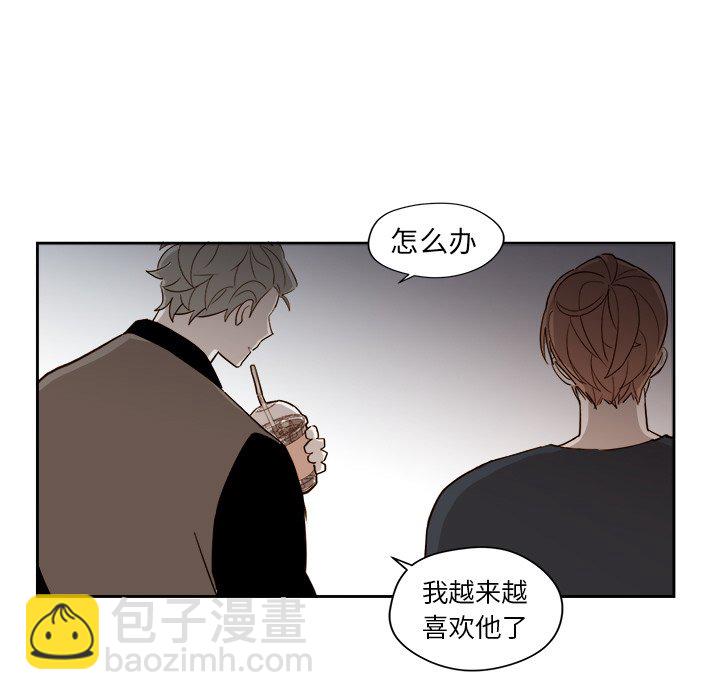 第 51 话48