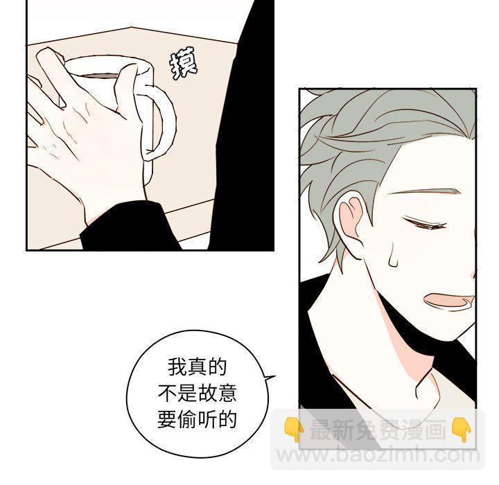 第 51 话5